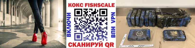 Виды наркоты Берёзовский КОКАИН Меф мяу мяу Alpha PVP Амфетамин Конопля