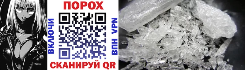 Amphetamine VHQ Берёзовский