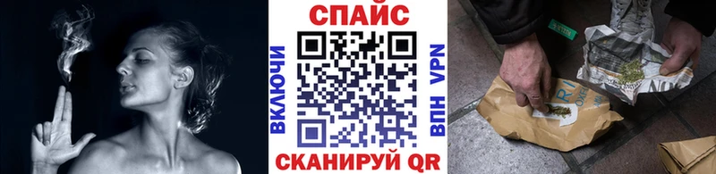 где купить наркотик  Берёзовский  mega   Бутират буратино 