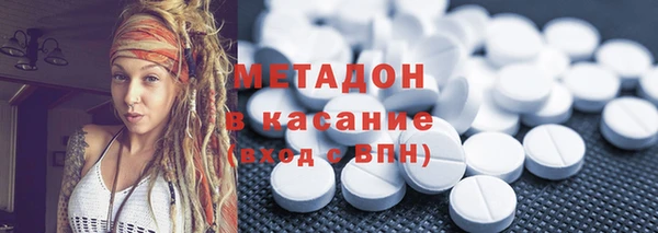 ECSTASY Алзамай