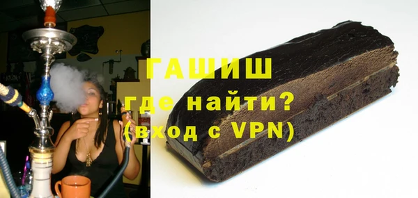 гидропоника Алексеевка