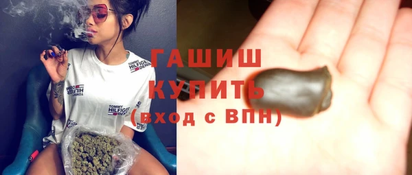 метамфетамин Семёнов