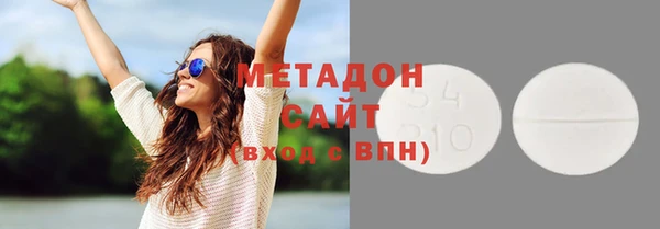 гидропоника Алексеевка