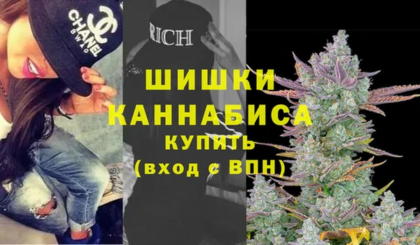 дистиллят марихуана Алексин