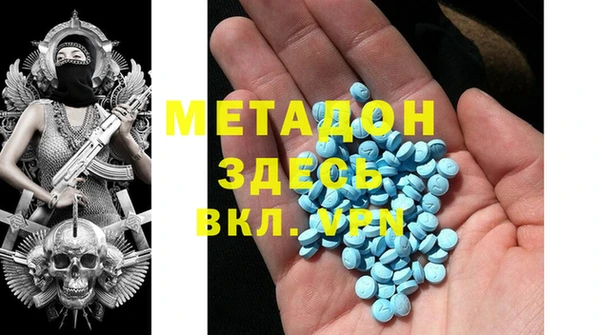 гидропоника Алексеевка