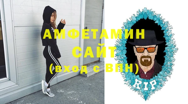 гидропоника Алексеевка