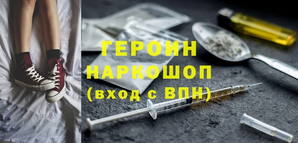 меф Семикаракорск