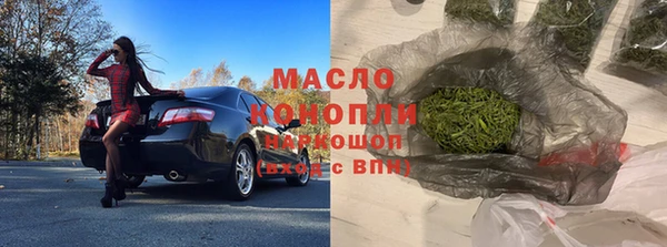 гидропоника Алексеевка