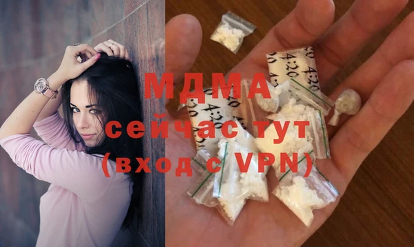 гидропоника Алексеевка