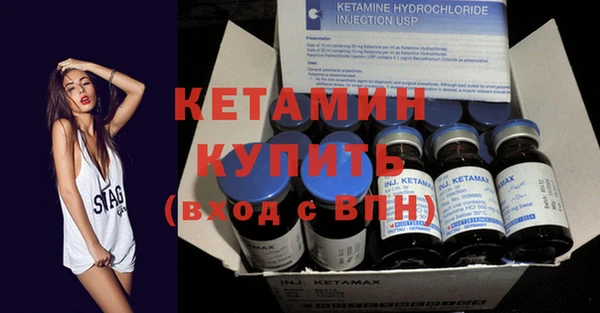 гидропоника Алексеевка
