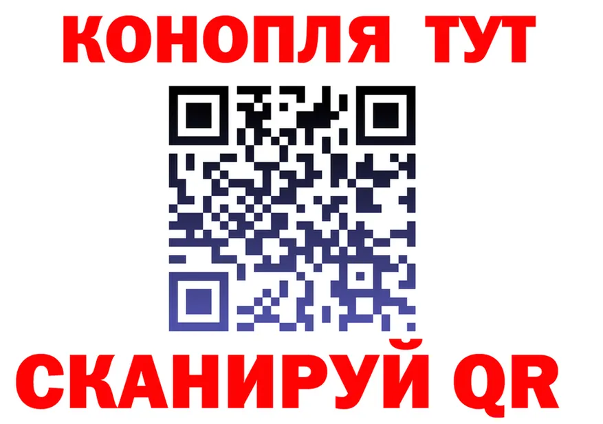 Что такое наркотики это Telegram Берёзовский