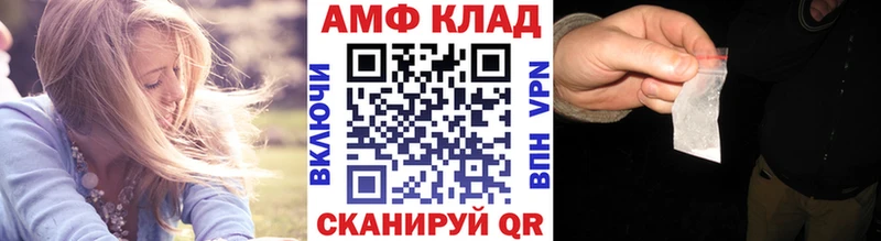 KRAKEN ONION  Берёзовский  МЕТАМФЕТАМИН кристалл 
