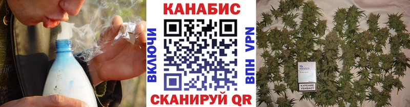 Конопля LSD WEED  Берёзовский 
